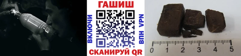 ГАШИШ ice o lator  Купить закладки  Олонец 