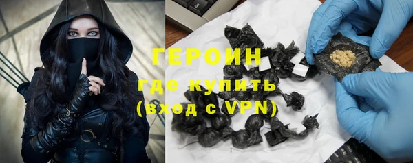 дживик Лиски