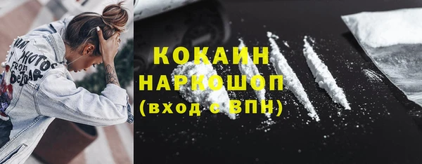 дживик Лиски