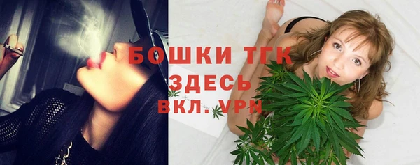 дживик Лиски