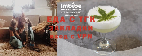 дживик Лиски