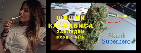 мефедрон Лихославль