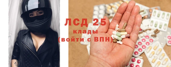 дживик Лиски