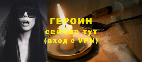 дживик Лиски