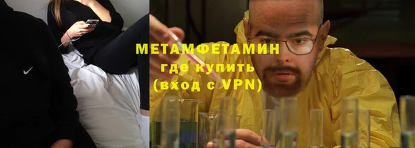 гашишное масло Липки