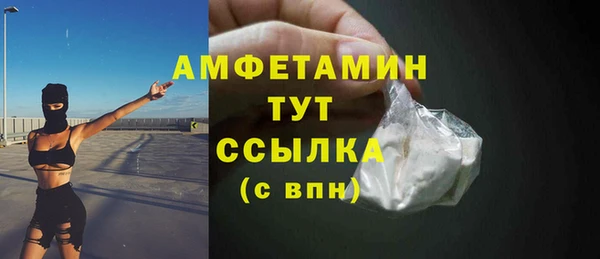 гашишное масло Липки