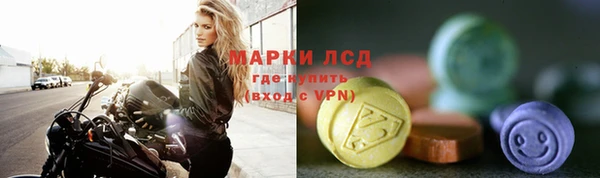 дживик Лиски