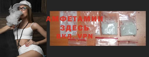 дживик Лиски