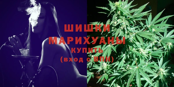 мефедрон Лихославль