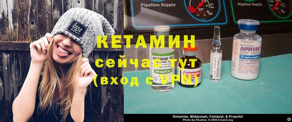 гашишное масло Липки