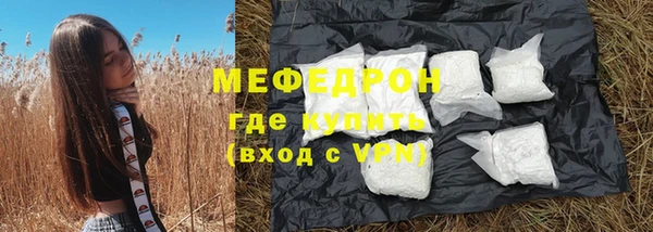дживик Лиски