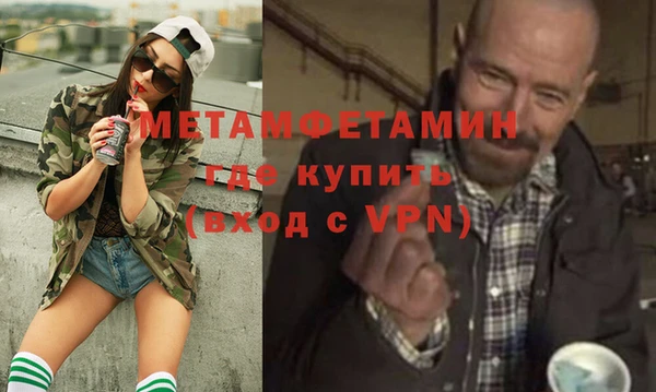 дживик Лиски