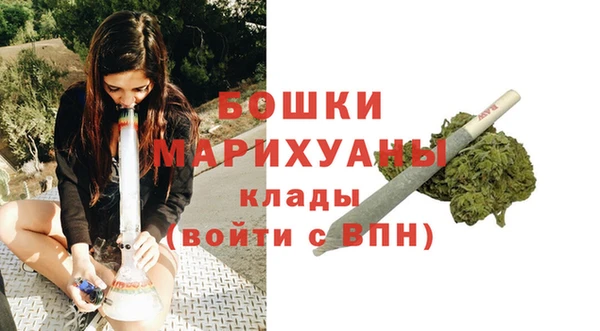 мефедрон Лихославль