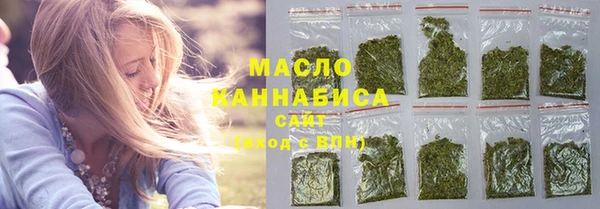 мефедрон Лихославль