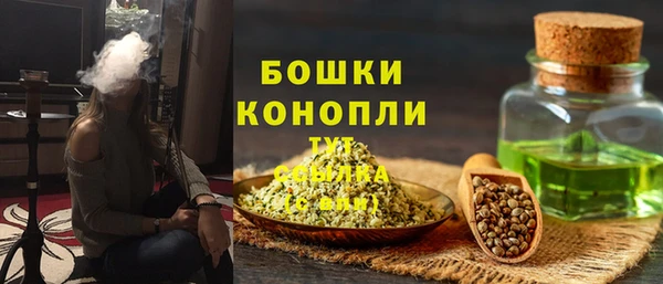 мефедрон Лихославль