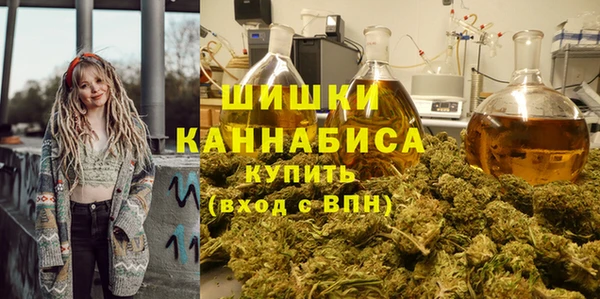гашишное масло Липки