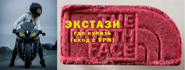 дживик Лиски