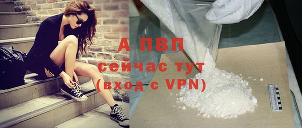 мефедрон Лихославль