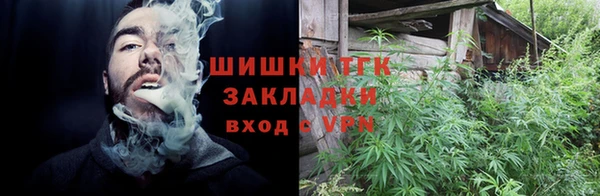 дживик Лиски