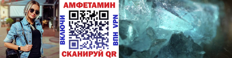 Купить закладки  Олонец  Первитин Декстрометамфетамин 99.9% 