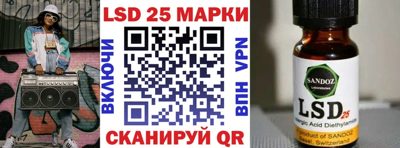 Купить где  Олонец  Наркотические марки 1,8мг 