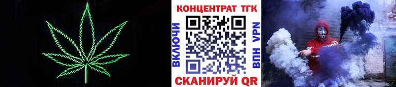 Купить закладки  Олонец  Дистиллят ТГК вейп с тгк 